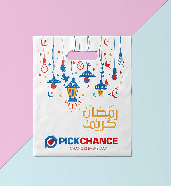 Ramadan Kareem Bag