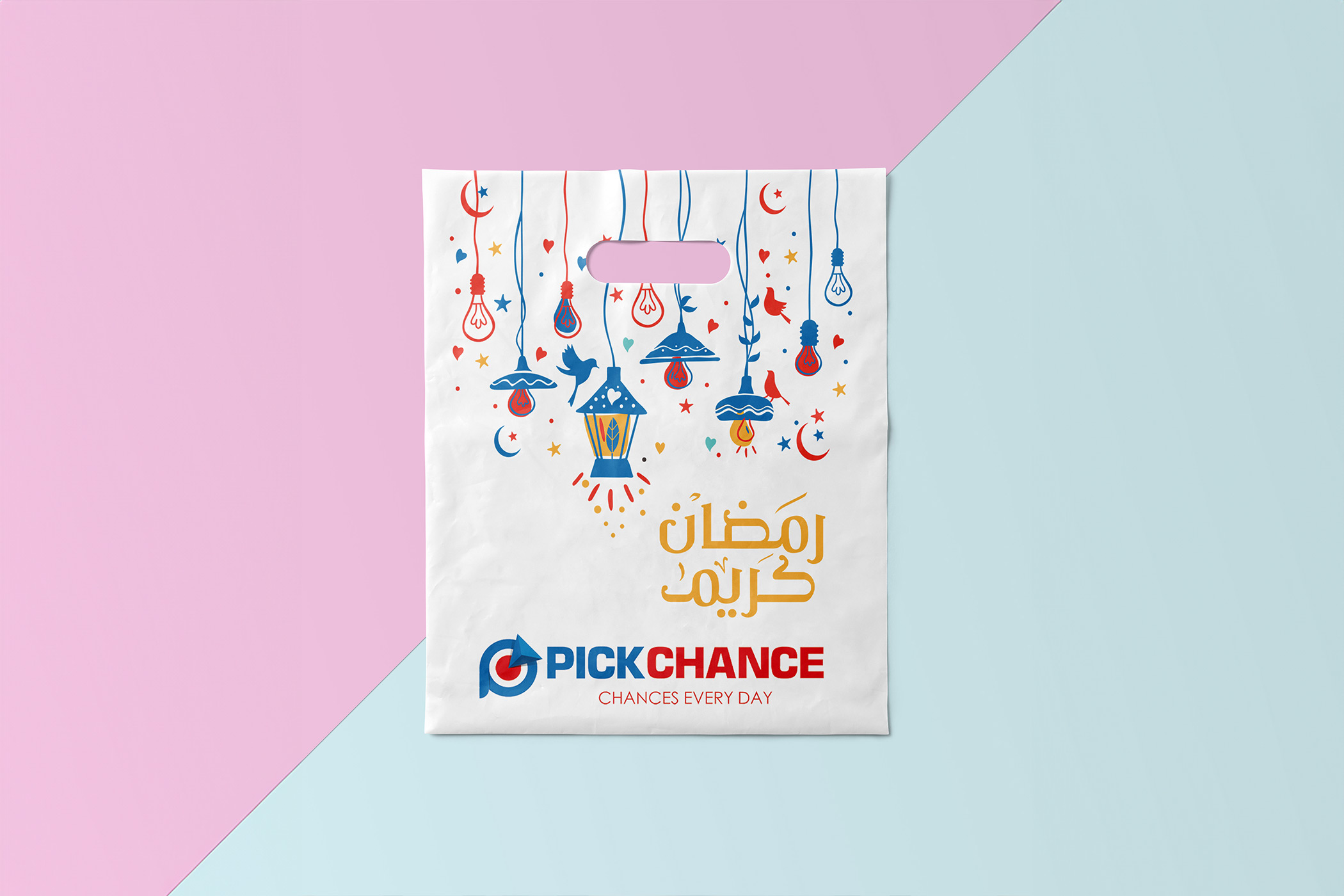 Ramadan Kareem Bag